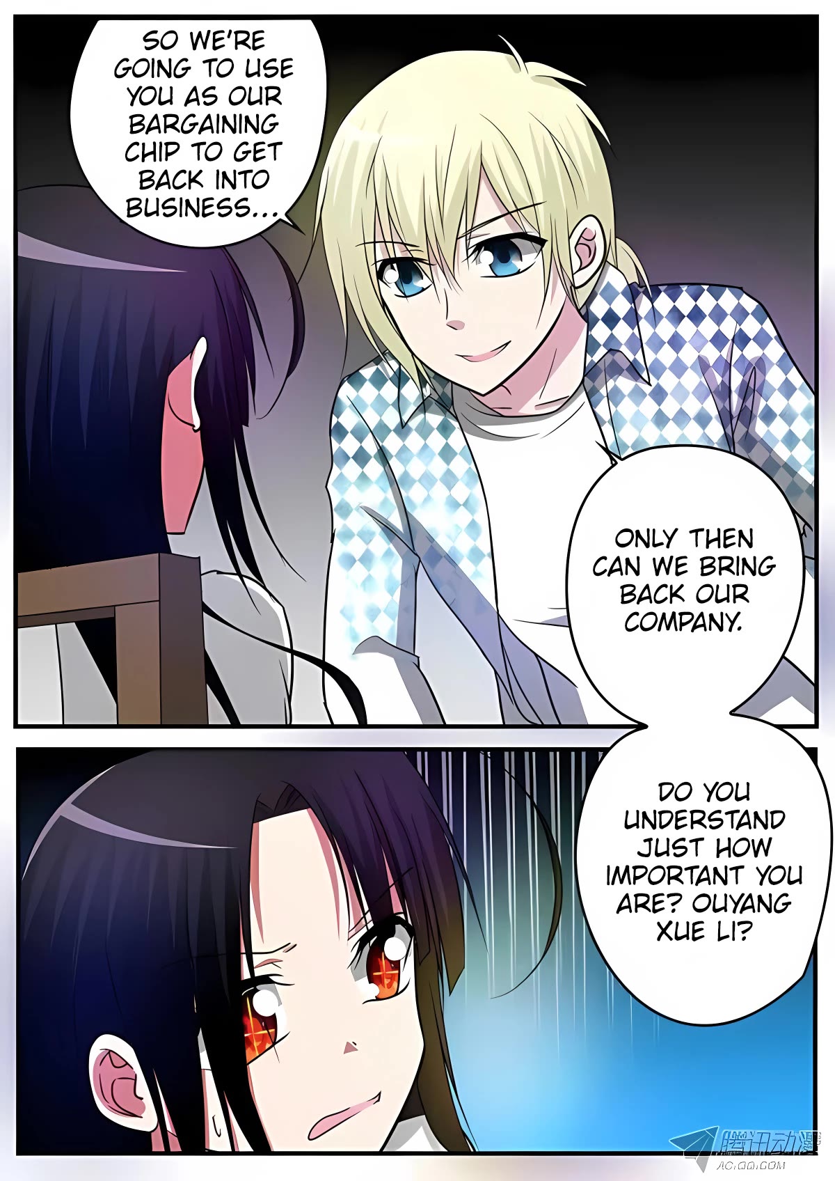 Cupid's Chocolates Chapter 123 page 11 - Chapter 123: Importance
