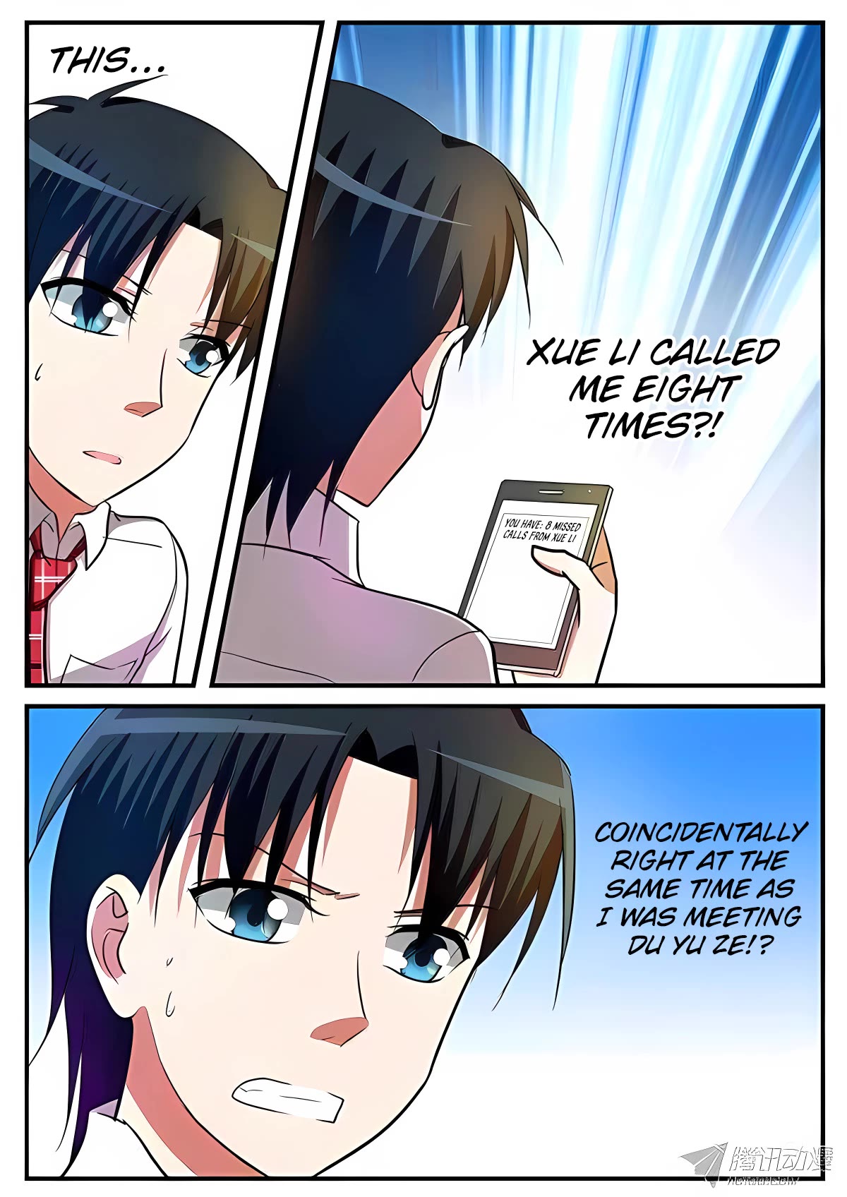 Cupid's Chocolates Chapter 123 page 2 - Chapter 123: Importance