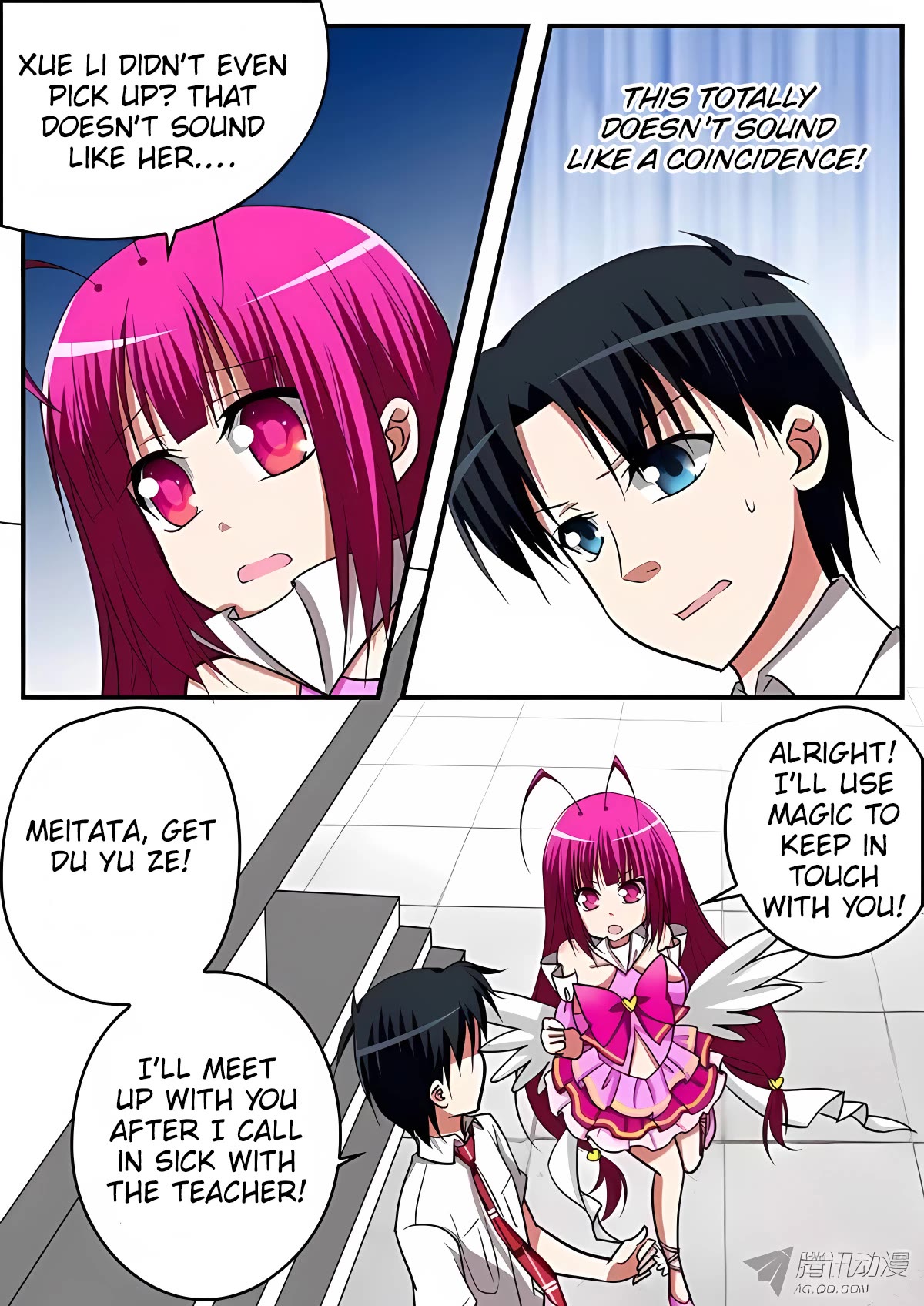 Cupid's Chocolates Chapter 123 page 4 - Chapter 123: Importance