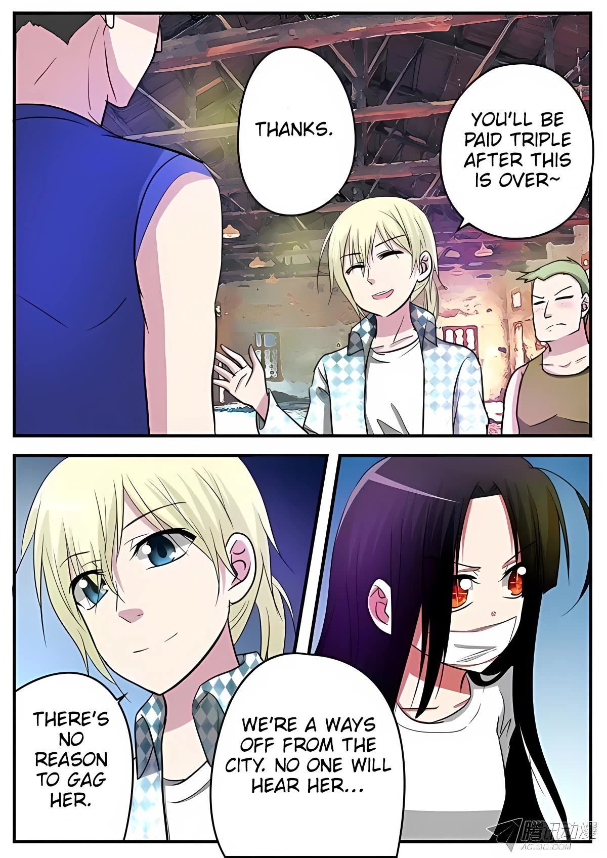 Cupid's Chocolates Chapter 123 page 8 - Chapter 123: Importance