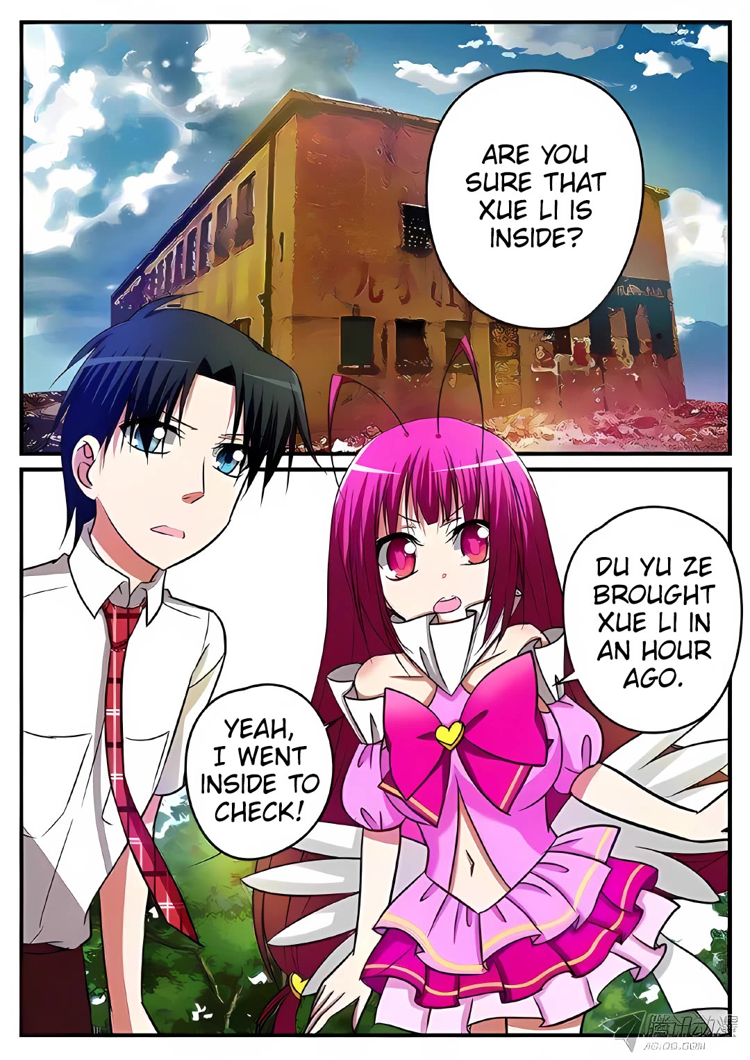 Cupid's Chocolates Chapter 124 page 2 - Chapter 124: Hao Yi's Movement