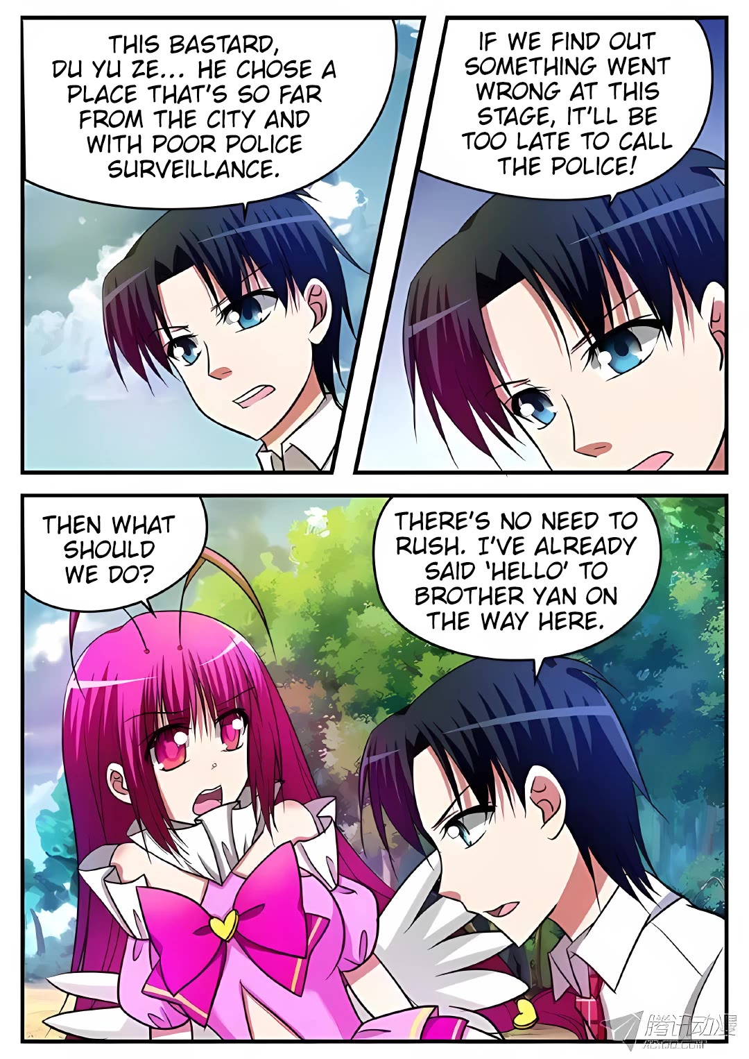 Cupid's Chocolates Chapter 124 page 3 - Chapter 124: Hao Yi's Movement