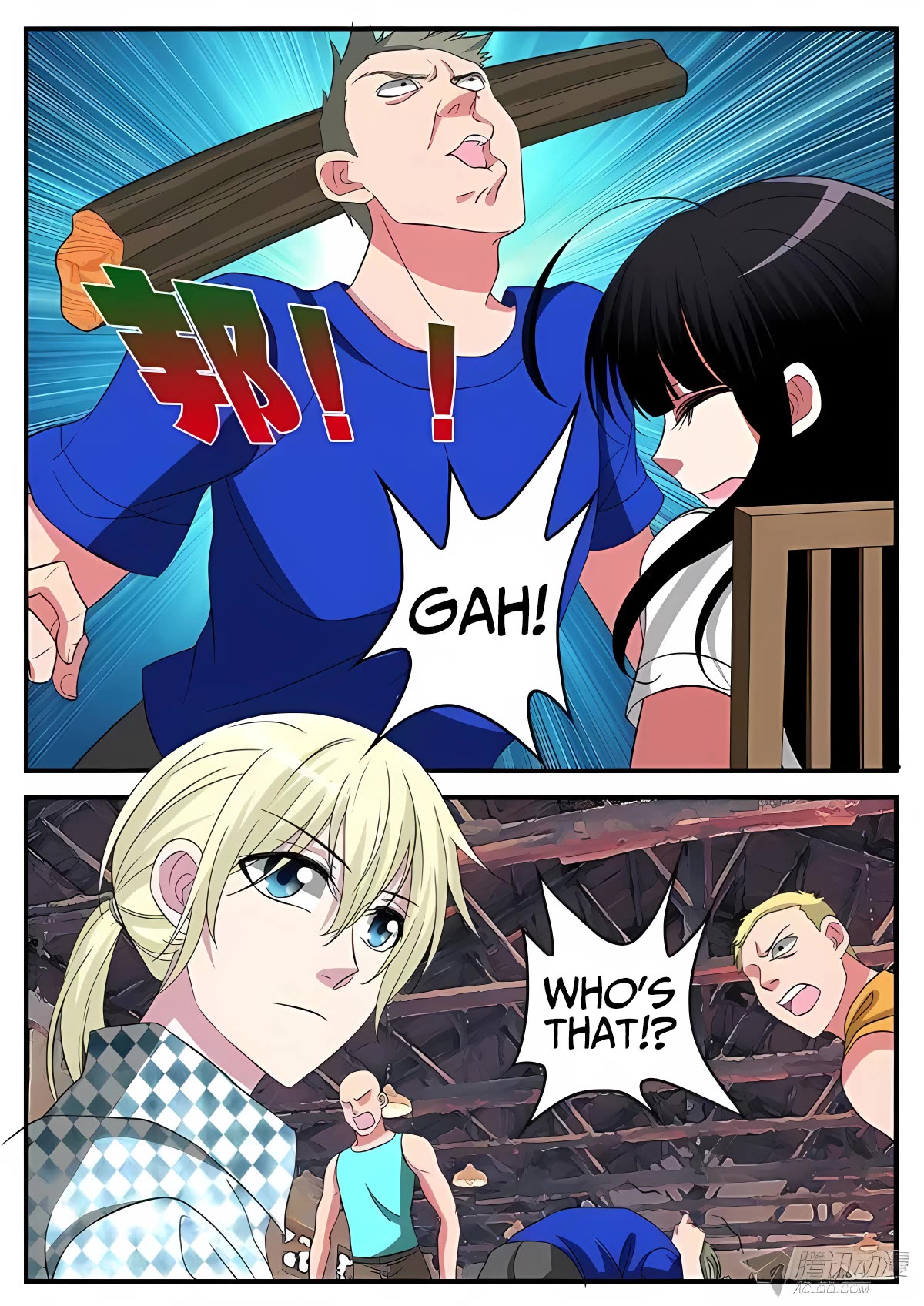 Cupid's Chocolates Chapter 125 page 5 - Chapter 125: Tit for Tat