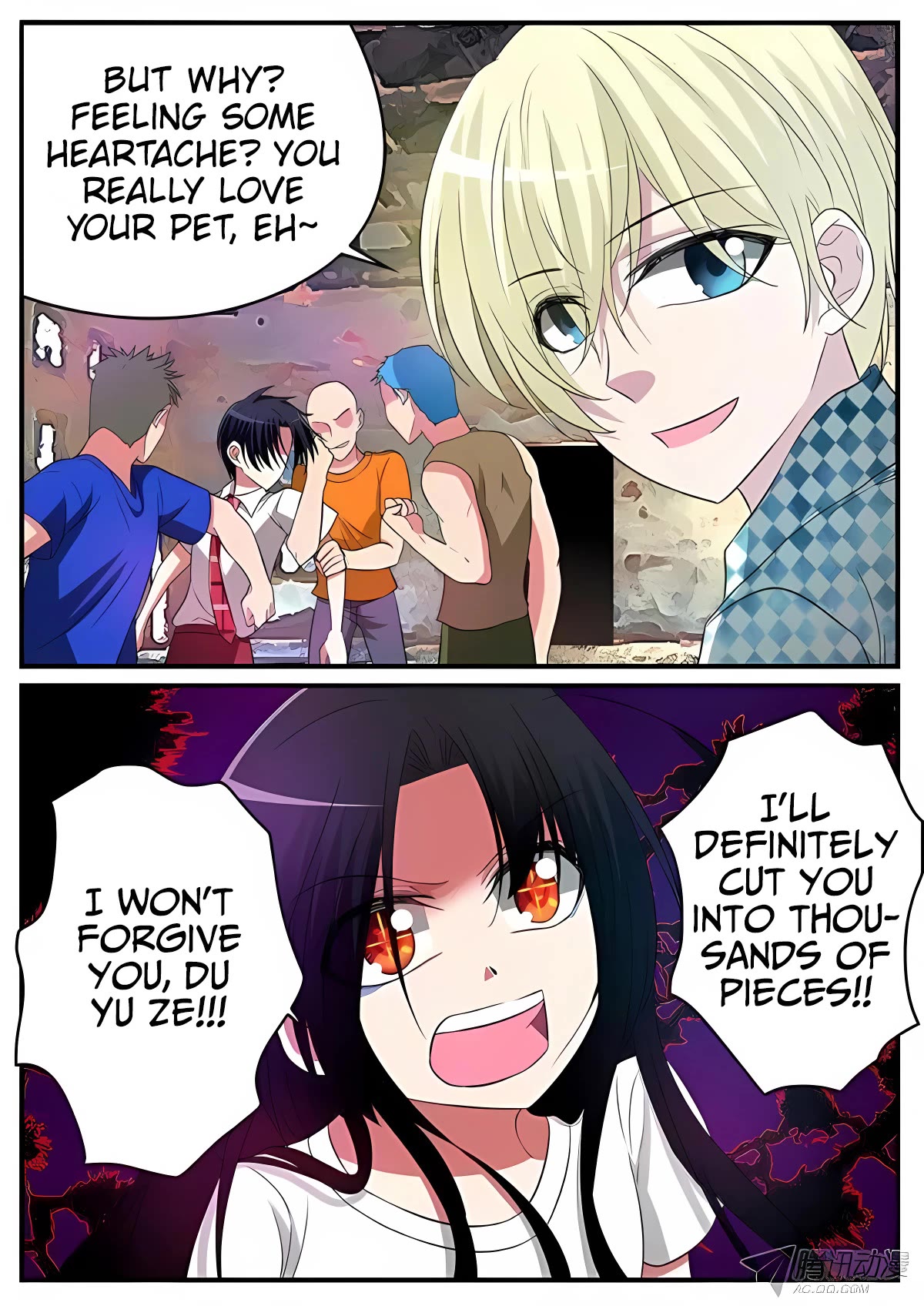 Cupid's Chocolates Chapter 126 page 3 - Chapter 126: Xue Li's confession