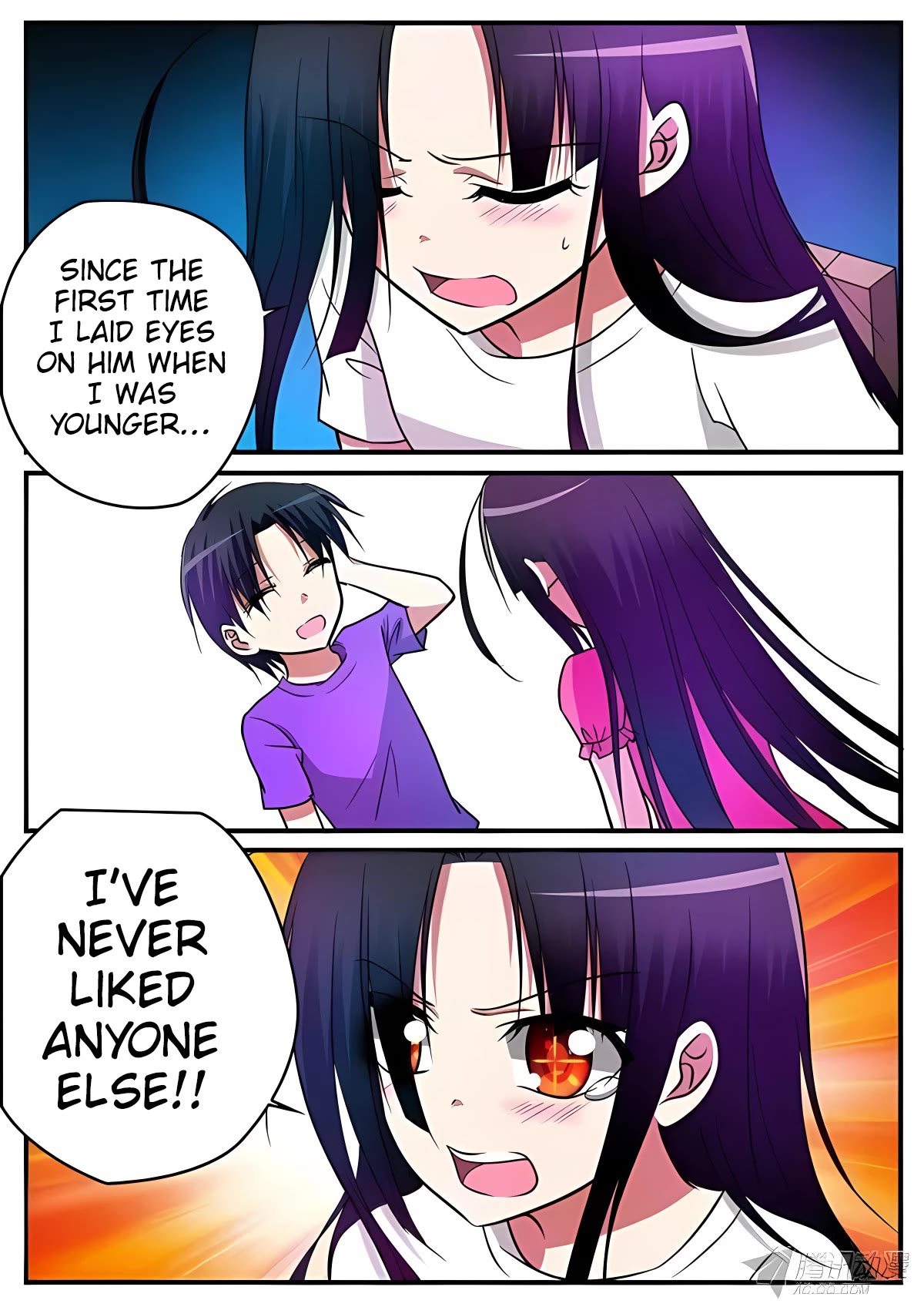 Cupid's Chocolates Chapter 126 page 7 - Chapter 126: Xue Li's confession