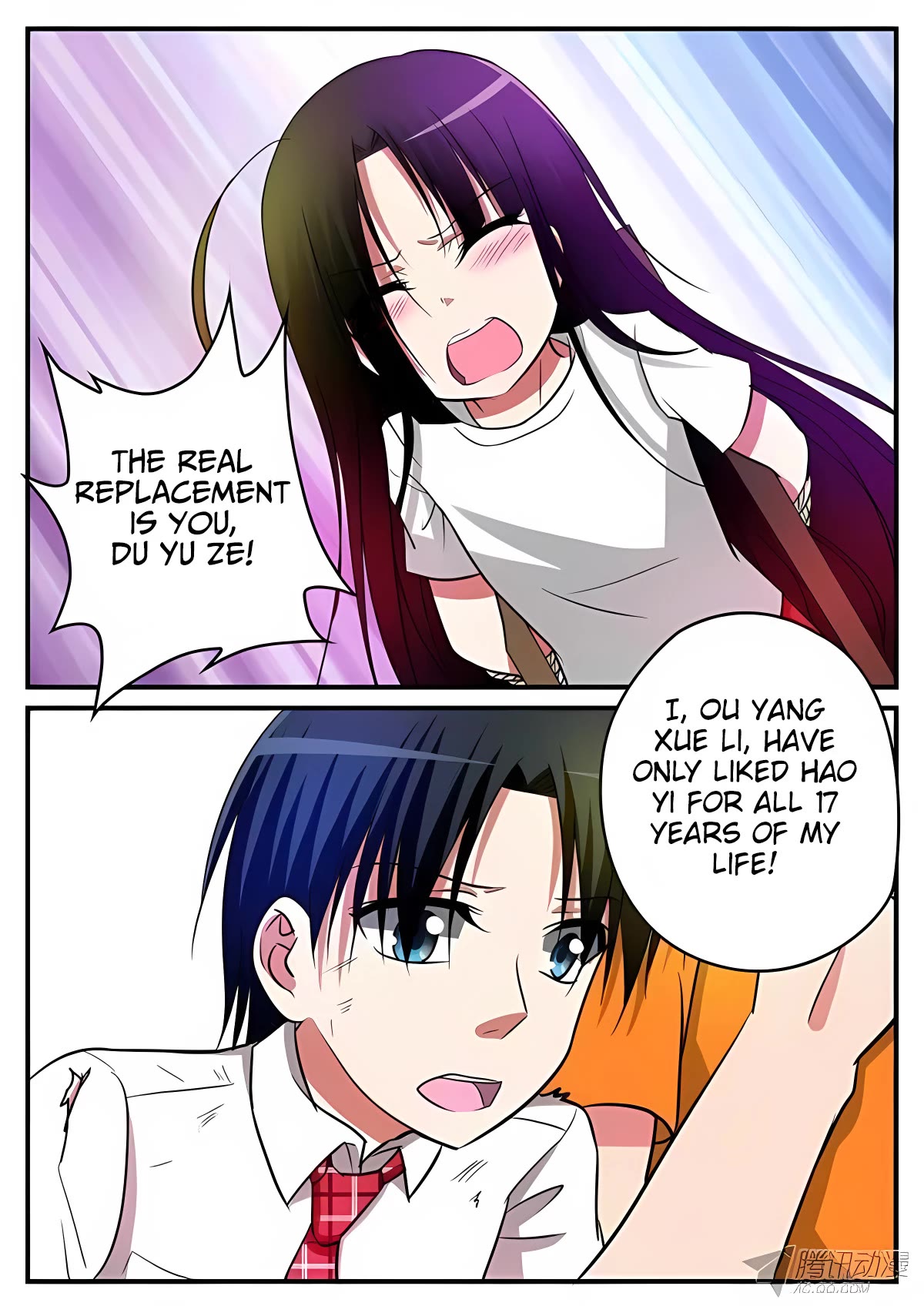 Cupid's Chocolates Chapter 126 page 8 - Chapter 126: Xue Li's confession