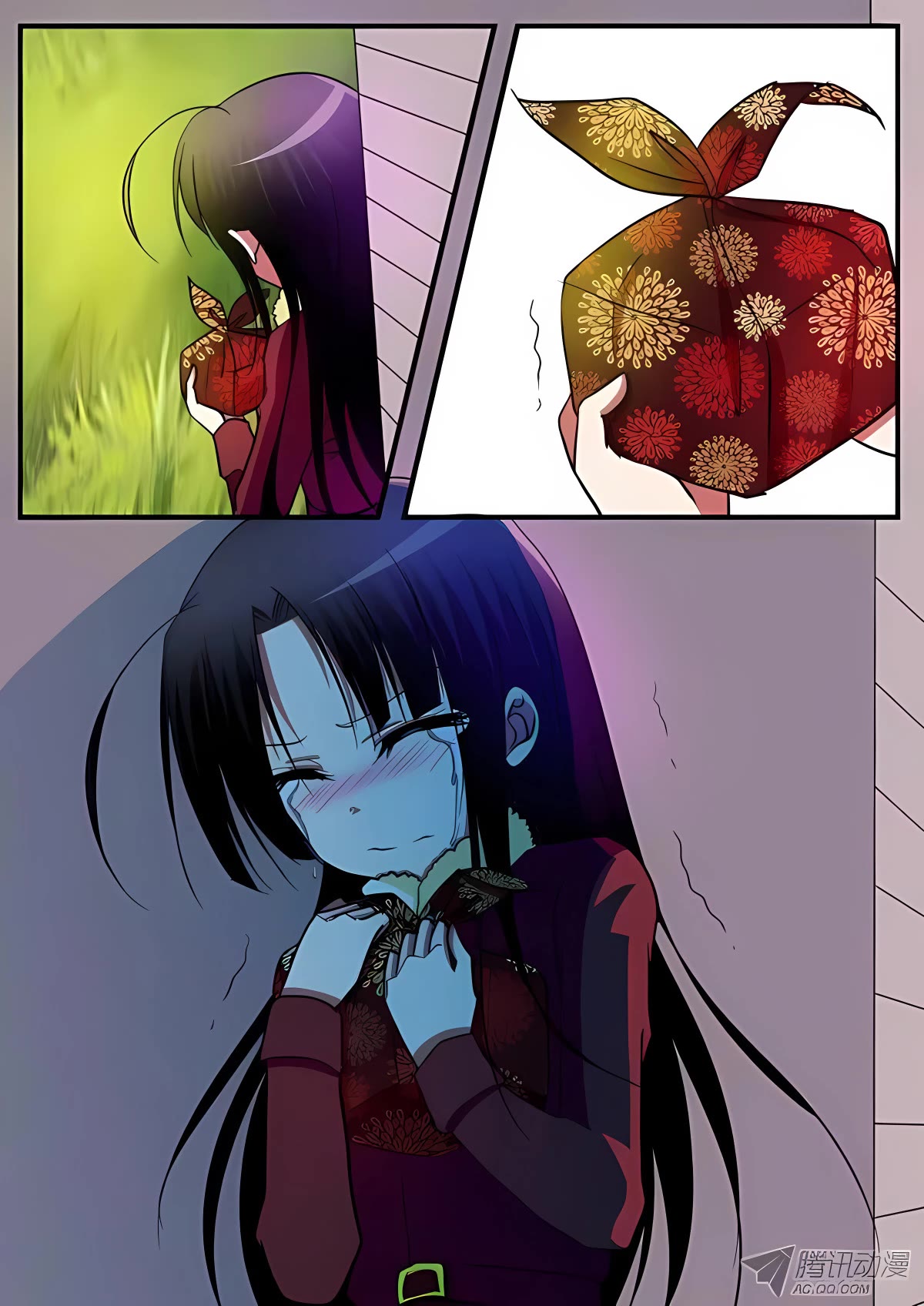 Cupid's Chocolates Chapter 128 page 11 - Chapter 128: If you miss it, you missed it