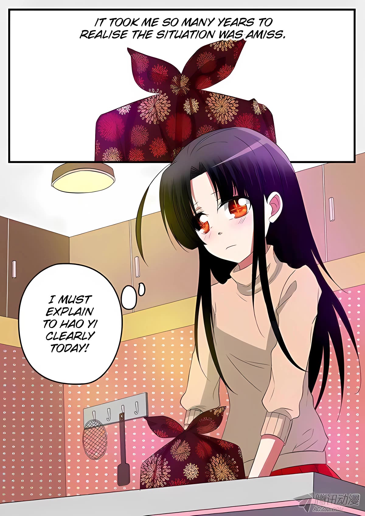 Cupid's Chocolates Chapter 128 page 2 - Chapter 128: If you miss it, you missed it