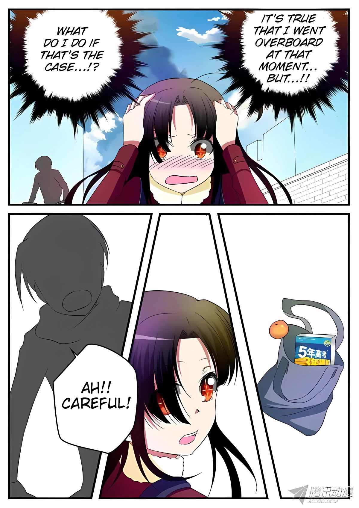 Cupid's Chocolates Chapter 128 page 4 - Chapter 128: If you miss it, you missed it