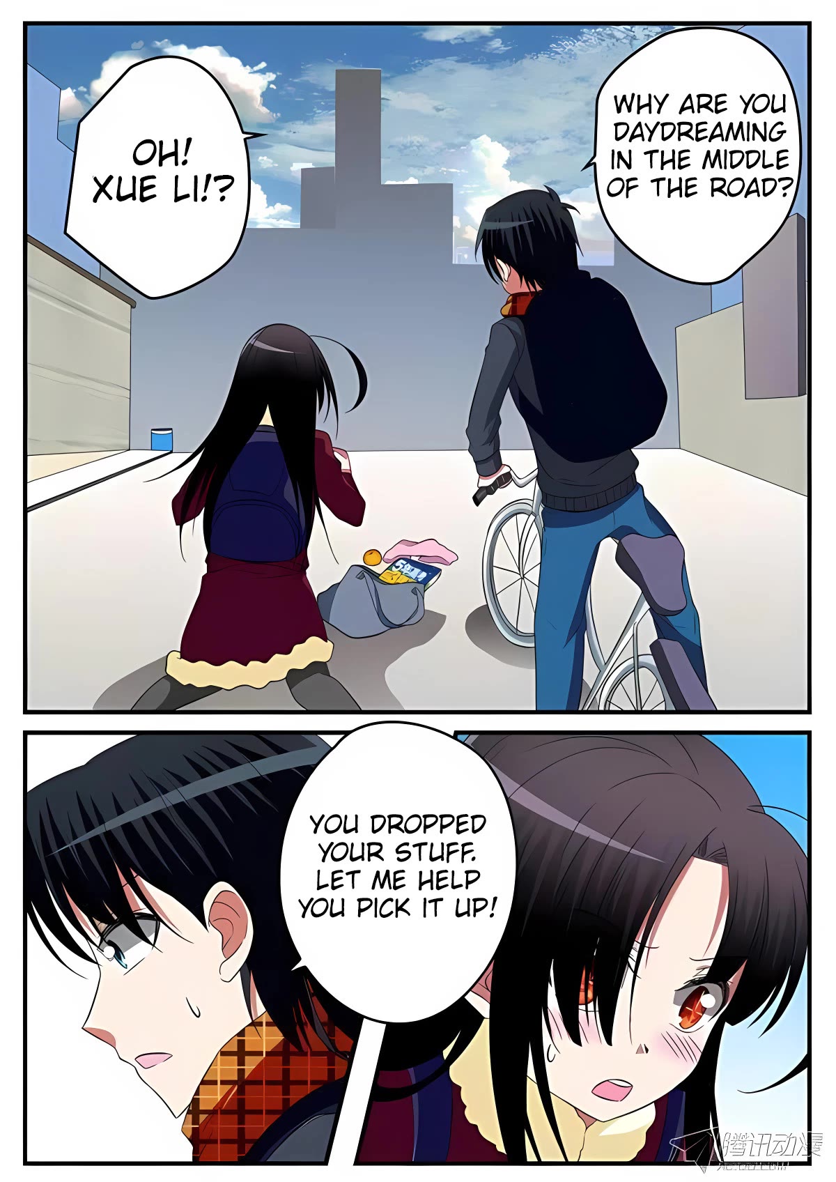 Cupid's Chocolates Chapter 128 page 5 - Chapter 128: If you miss it, you missed it