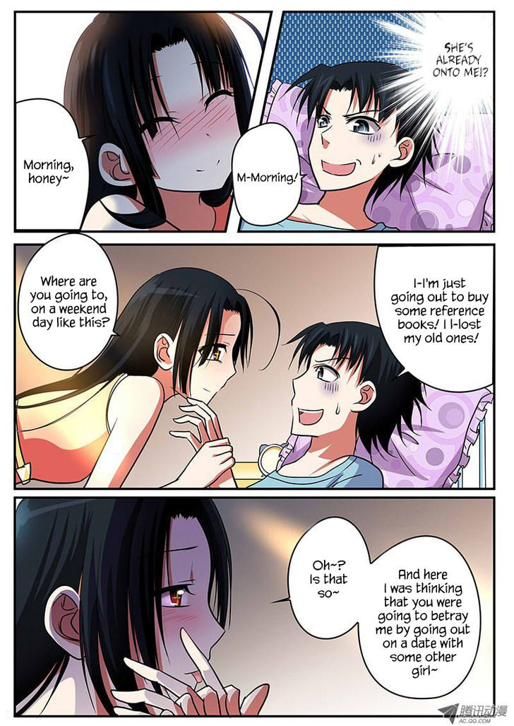 Cupid's Chocolates Chapter 13 page 3 - Chapter 13 : First Date