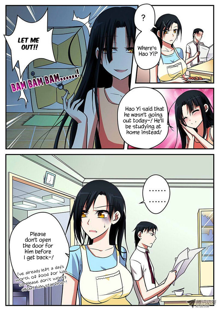 Cupid's Chocolates Chapter 13 page 6 - Chapter 13 : First Date