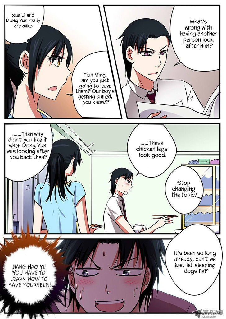 Cupid's Chocolates Chapter 13 page 7 - Chapter 13 : First Date