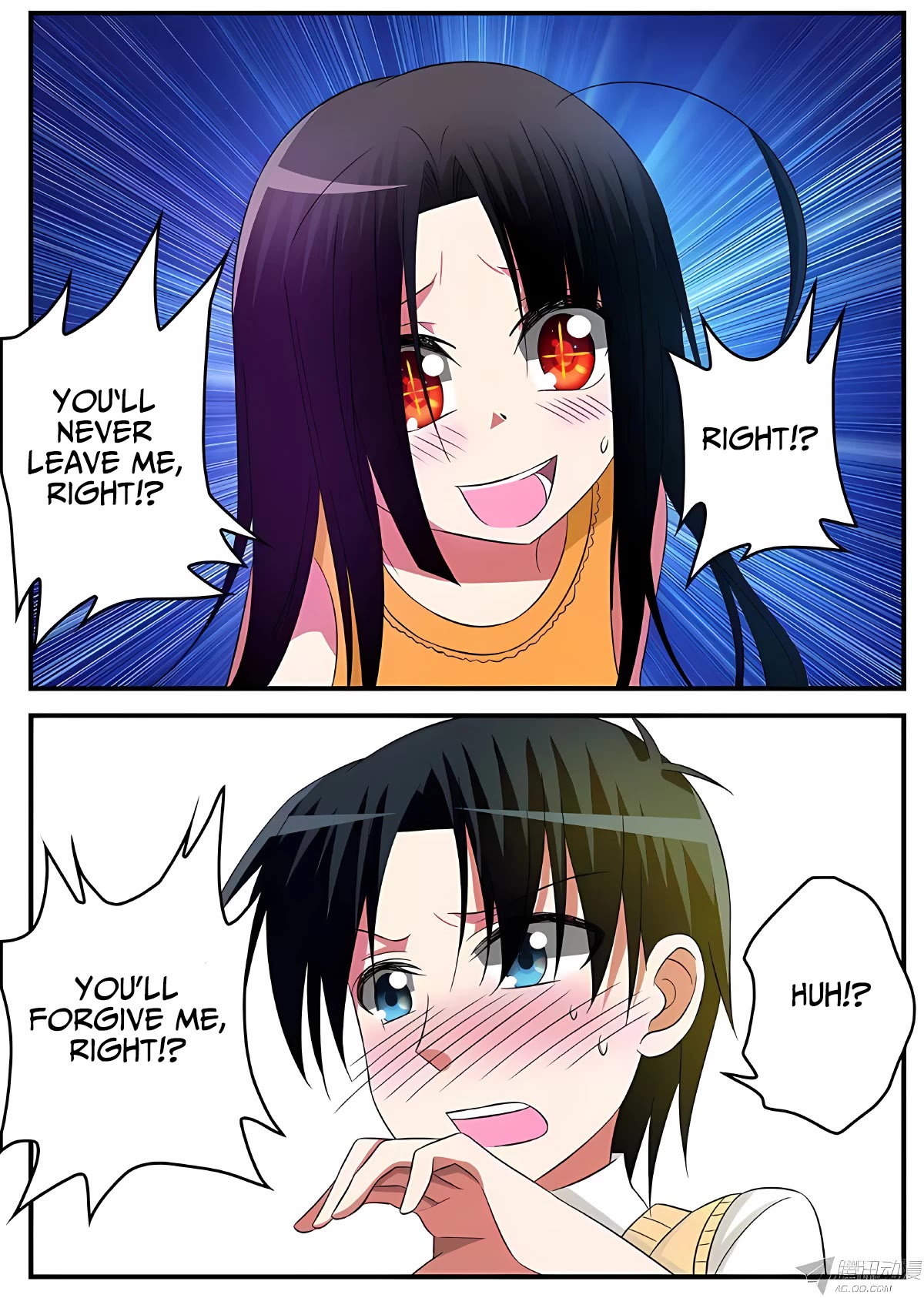Cupid's Chocolates Chapter 131 page 5 - Chapter 131: Love, Repaid Twofold