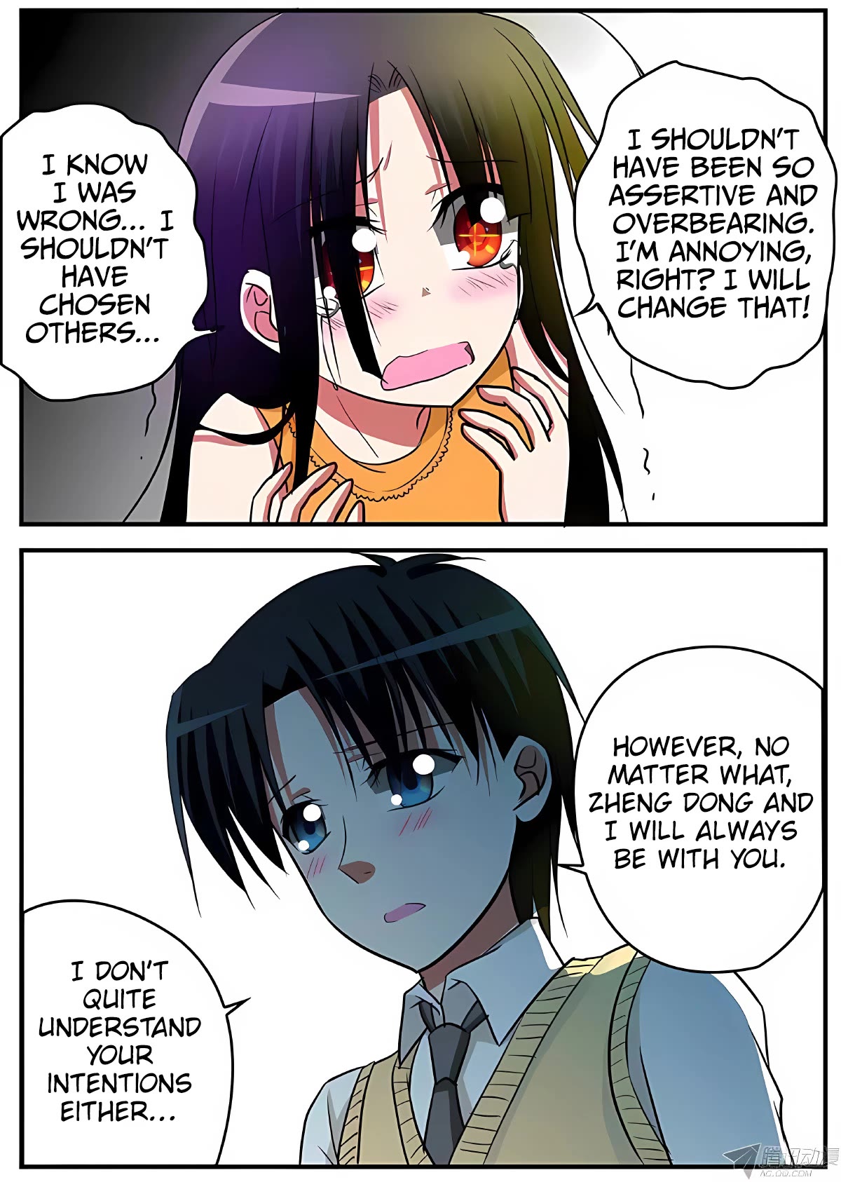 Cupid's Chocolates Chapter 131 page 7 - Chapter 131: Love, Repaid Twofold