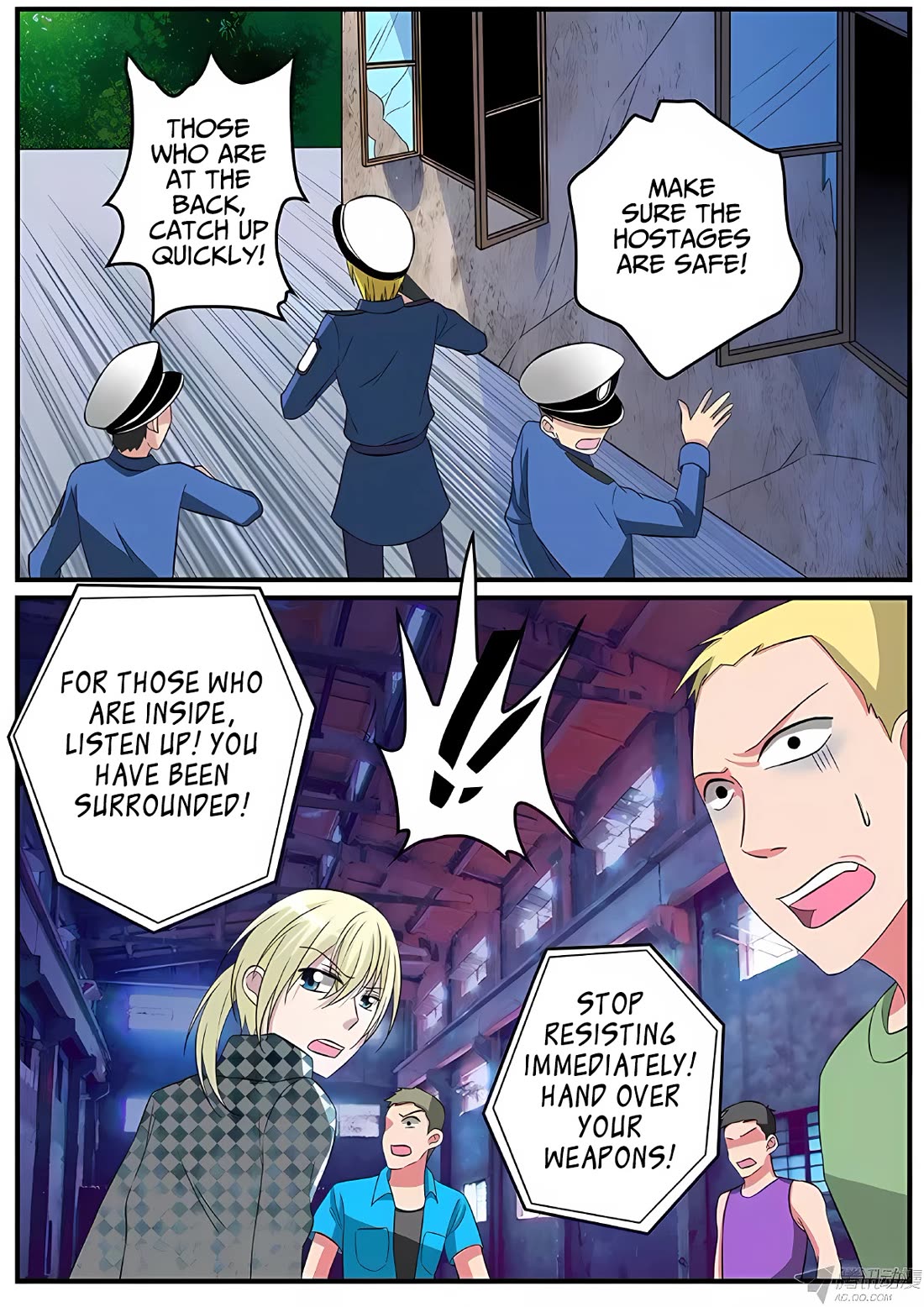 Cupid's Chocolates Chapter 133 page 3 - Chapter 133: I Can't Owe You Anymore