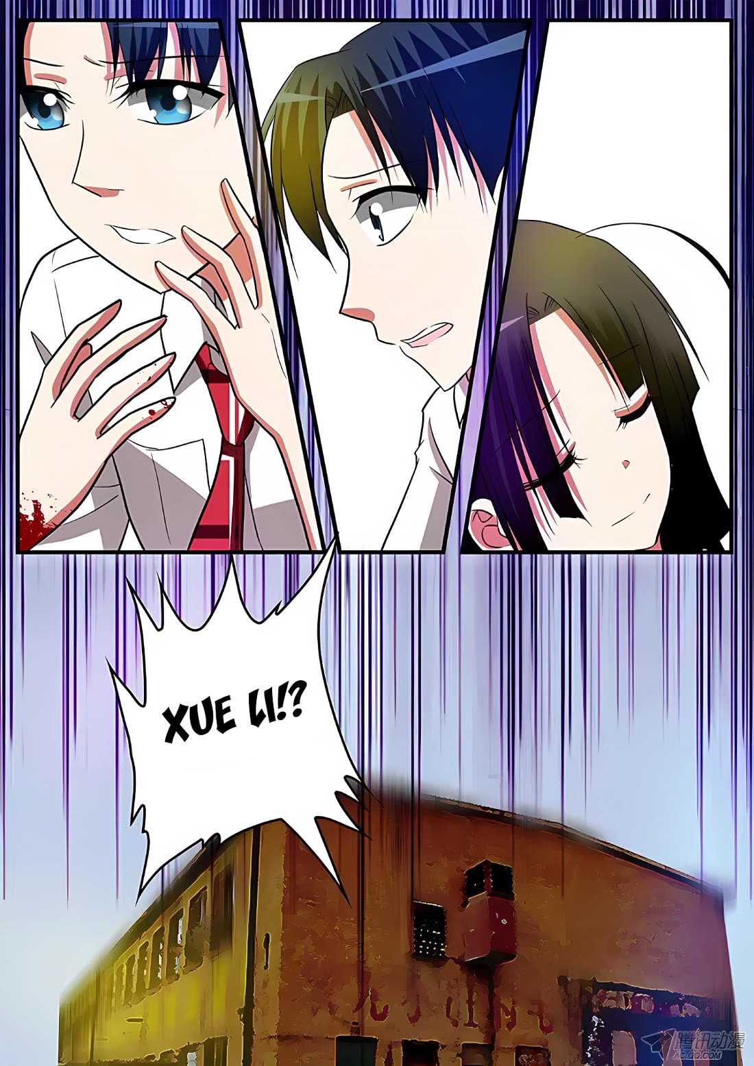 Cupid's Chocolates Chapter 134 page 11 - Chapter 134: Lost Control