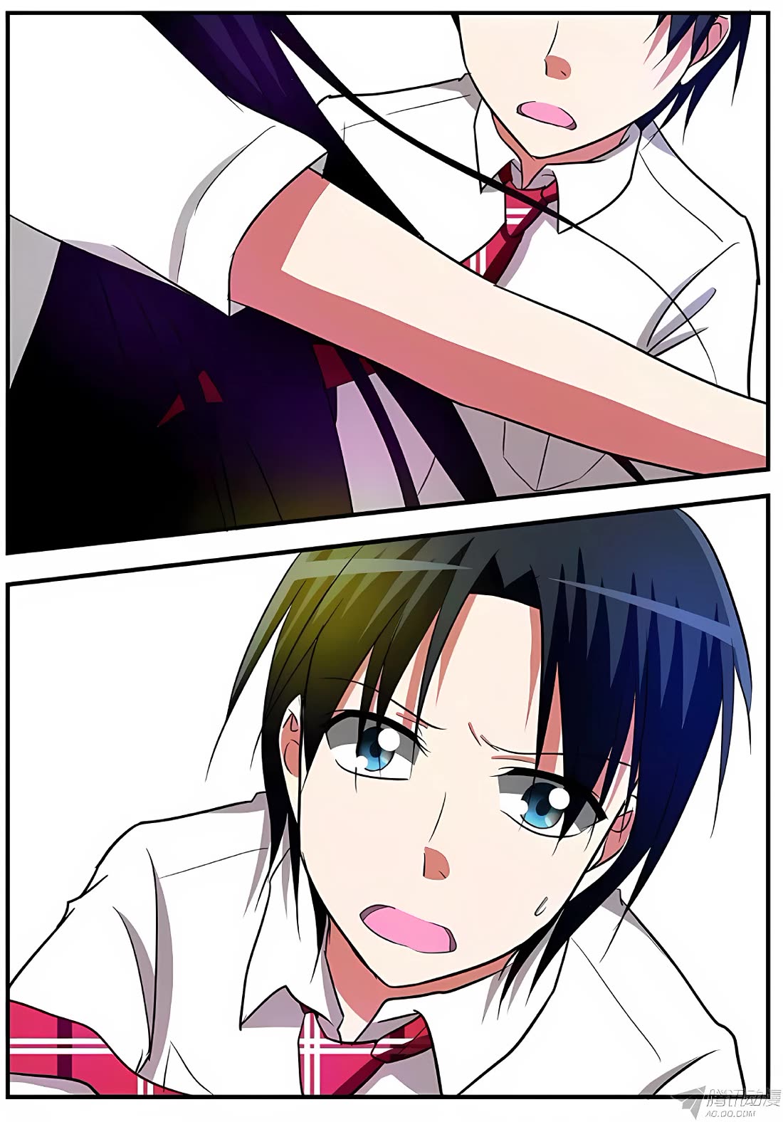 Cupid's Chocolates Chapter 134 page 2 - Chapter 134: Lost Control
