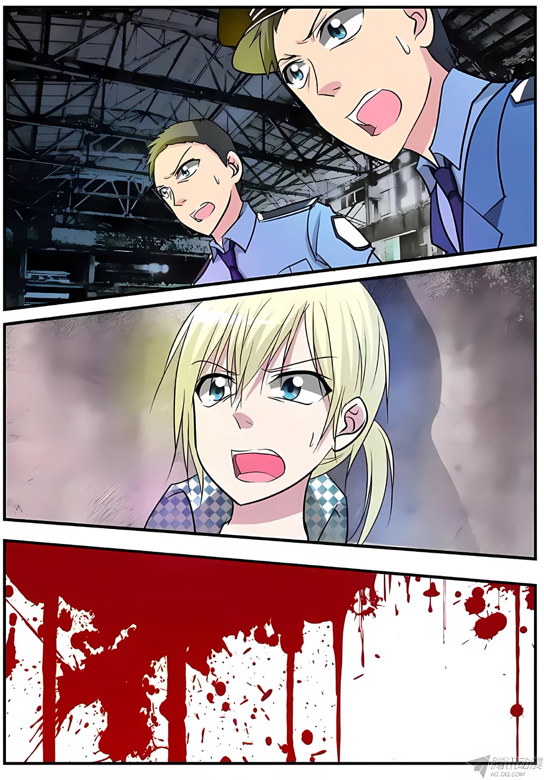 Cupid's Chocolates Chapter 134 page 4 - Chapter 134: Lost Control