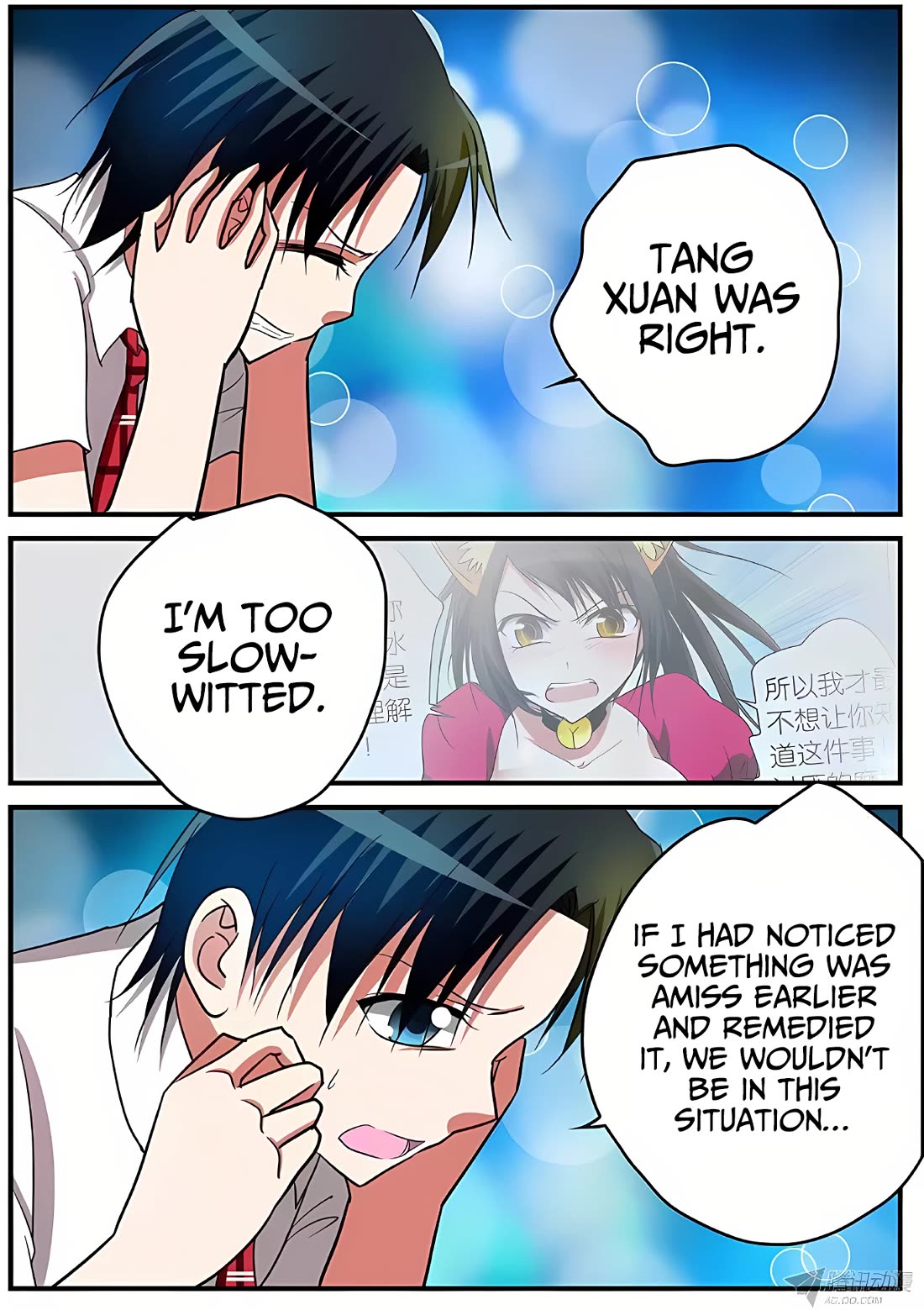 Cupid's Chocolates Chapter 135 page 7 - Chapter 135: Reflection in front of the ICU