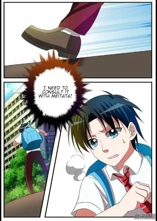 Cupid's Chocolates Chapter 142 page 1 - Chapter 142
