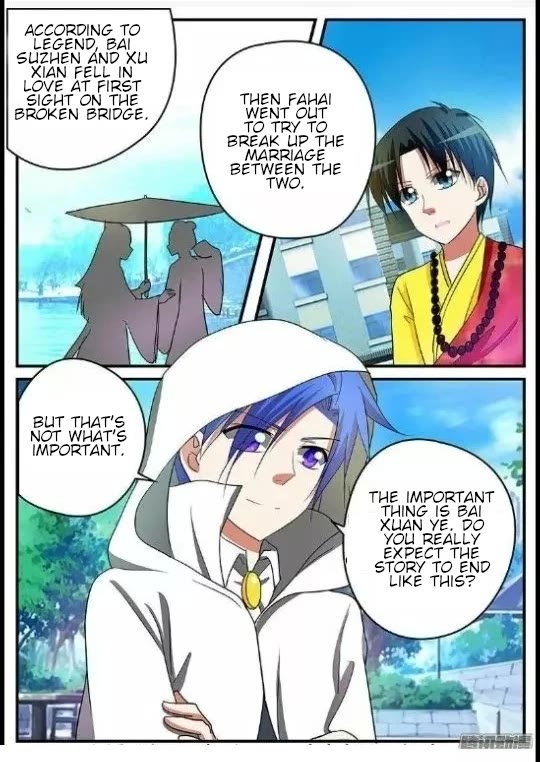 Cupid's Chocolates Chapter 142 page 10 - Chapter 142