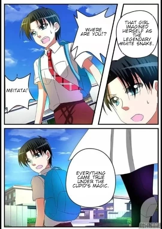 Cupid's Chocolates Chapter 142 page 2 - Chapter 142