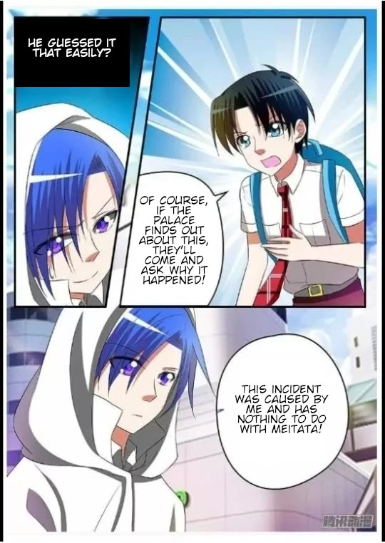 Cupid's Chocolates Chapter 142 page 4 - Chapter 142