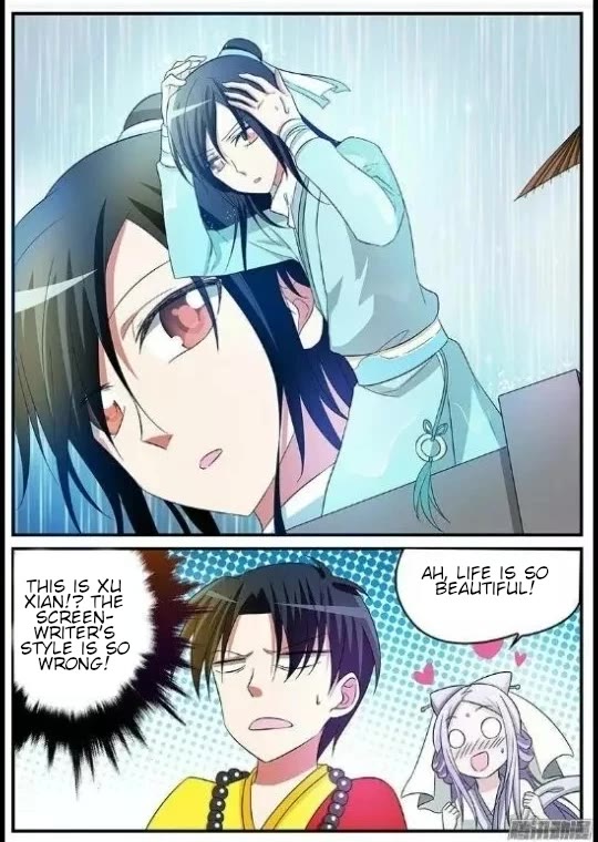 Cupid's Chocolates Chapter 144 page 3 - Chapter 144