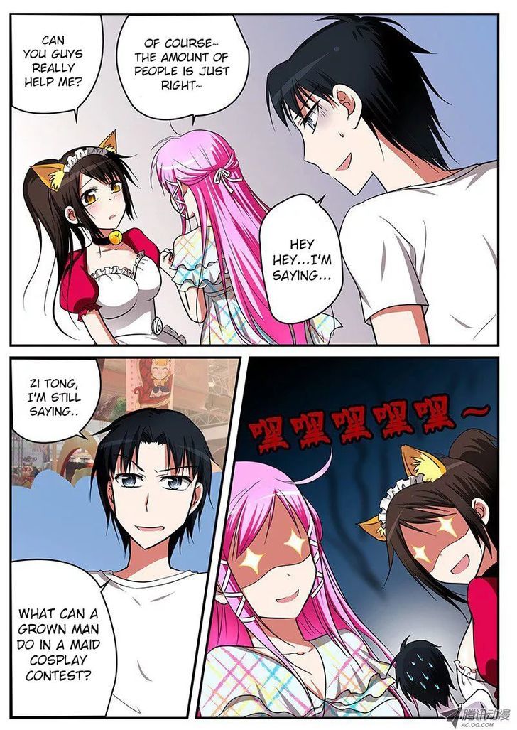 Cupid's Chocolates Chapter 16 page 1 - Chapter 16