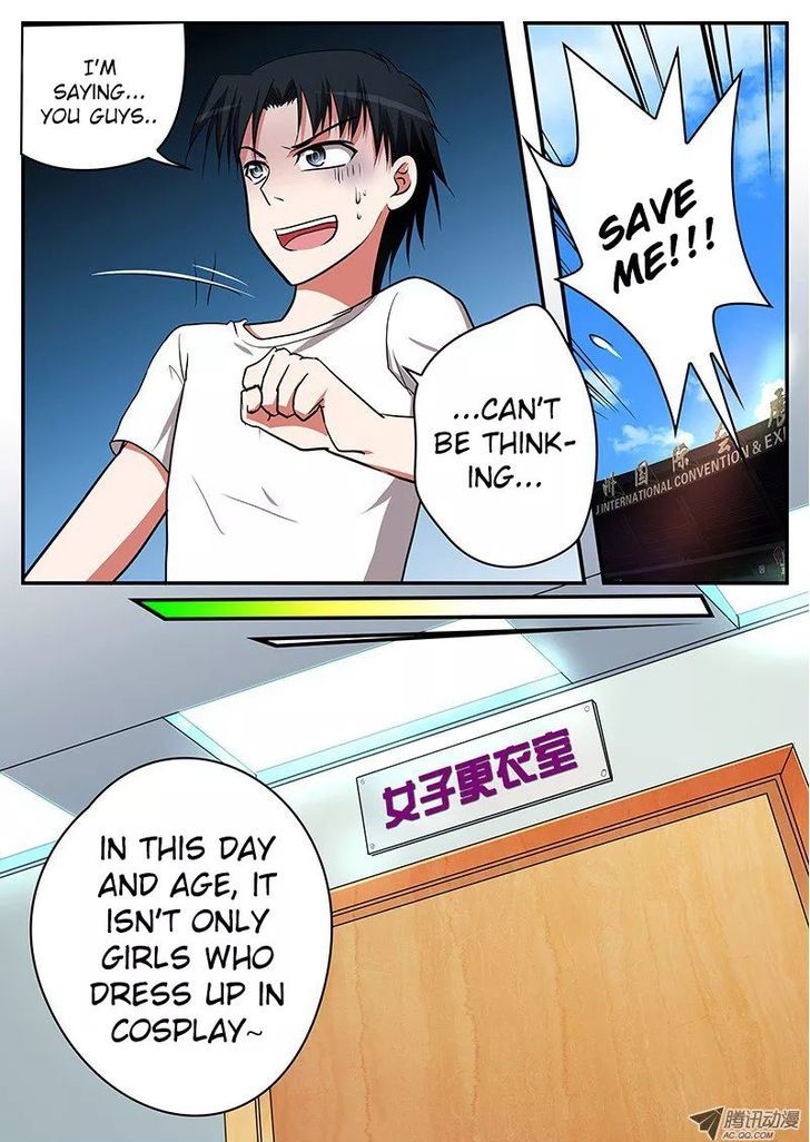 Cupid's Chocolates Chapter 16 page 2 - Chapter 16
