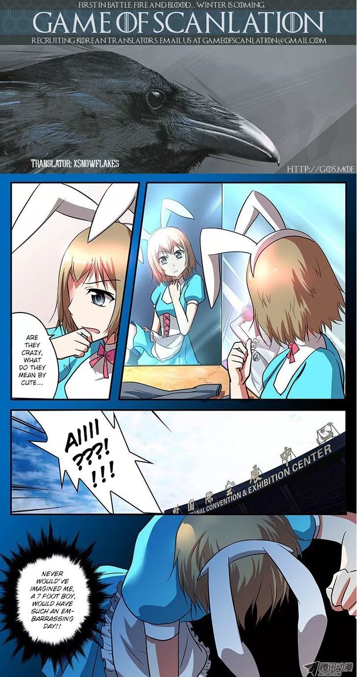 Cupid's Chocolates Chapter 16 page 4 - Chapter 16
