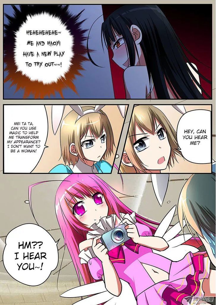 Cupid's Chocolates Chapter 16 page 6 - Chapter 16
