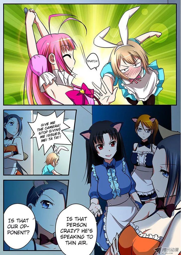 Cupid's Chocolates Chapter 16 page 7 - Chapter 16