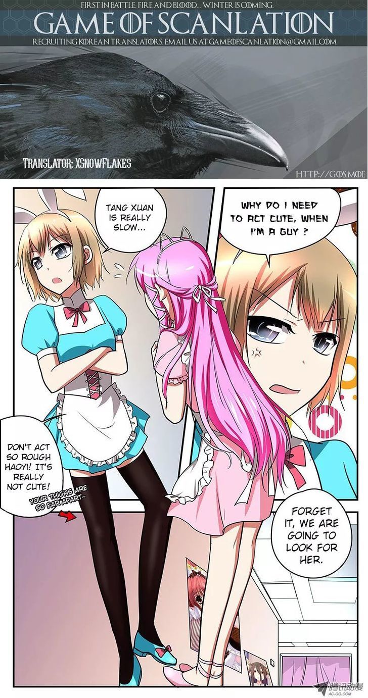 Cupid's Chocolates Chapter 17 page 1 - Chapter 17