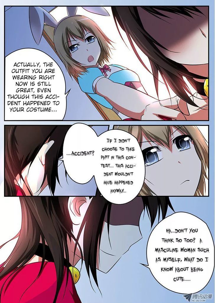 Cupid's Chocolates Chapter 17 page 5 - Chapter 17