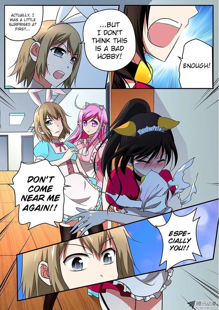 Cupid's Chocolates Chapter 17 page 6 - Chapter 17