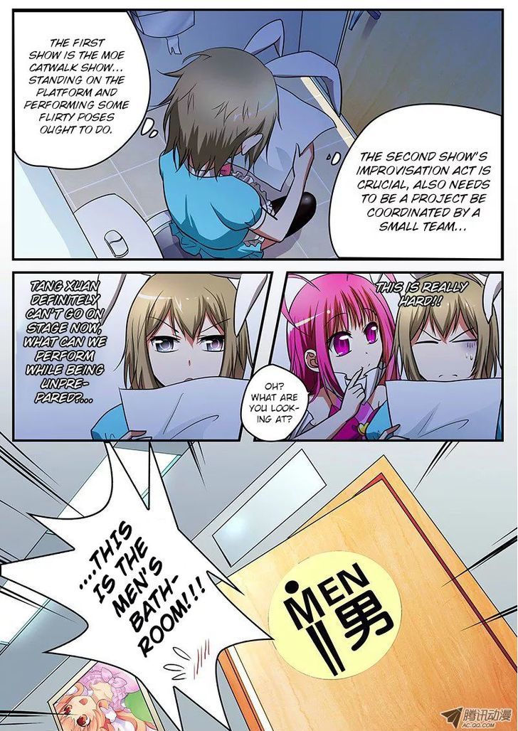 Cupid's Chocolates Chapter 18 page 2 - Chapter 18