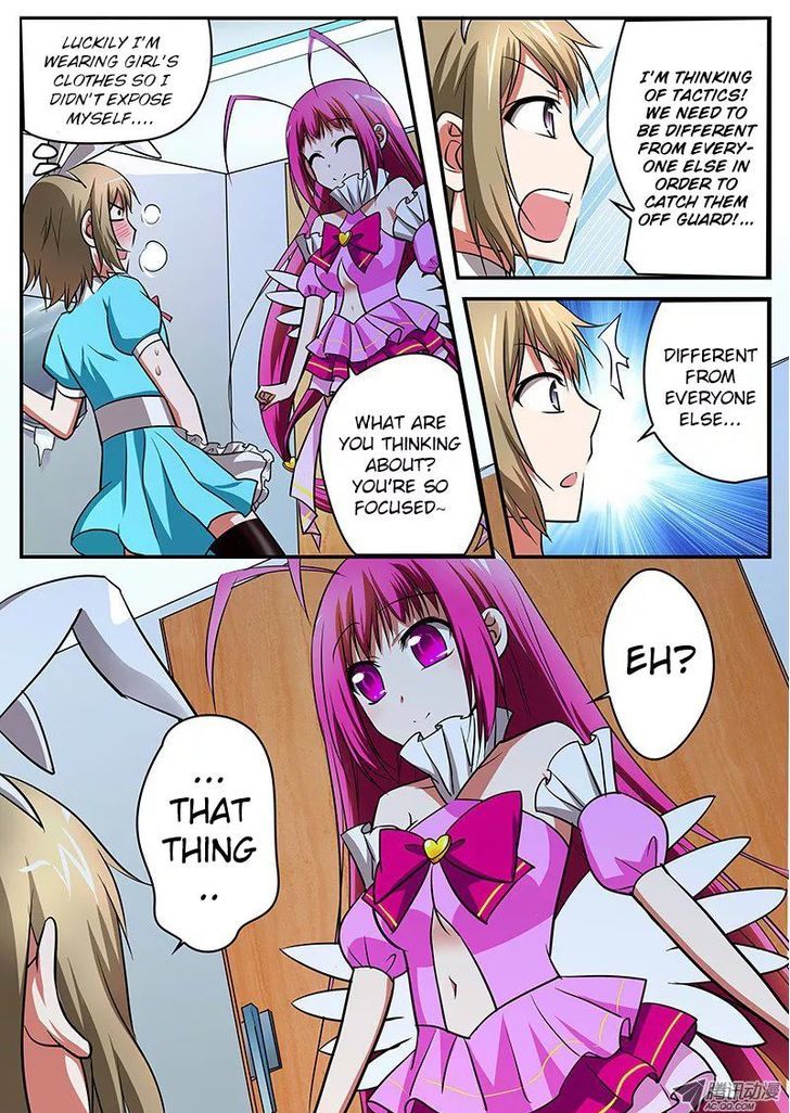 Cupid's Chocolates Chapter 18 page 3 - Chapter 18