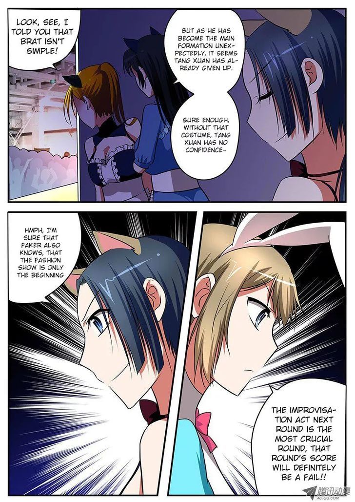 Cupid's Chocolates Chapter 18 page 8 - Chapter 18