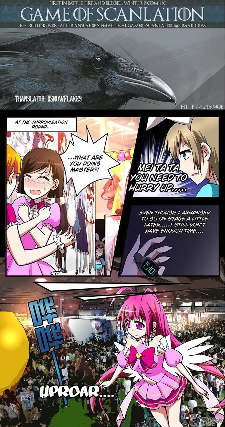 Cupid's Chocolates Chapter 19 page 1 - Chapter 19