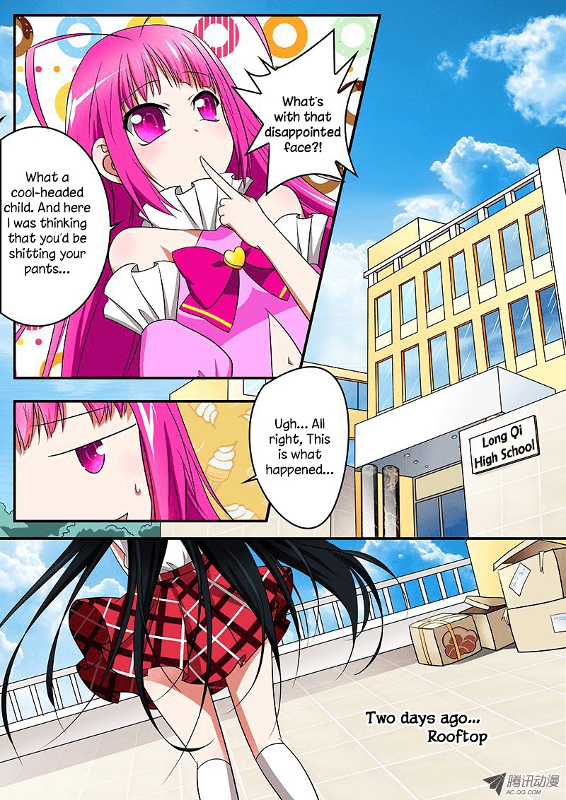 Cupid's Chocolates Chapter 2 page 4 - Chapter 2 : I Touched Something I Wasn't Supposed To, So Now I Have To Pay The P...