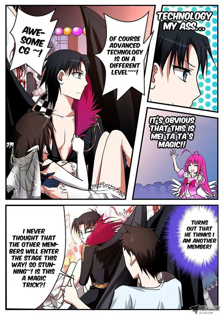 Cupid's Chocolates Chapter 21 page 1 - Chapter 21