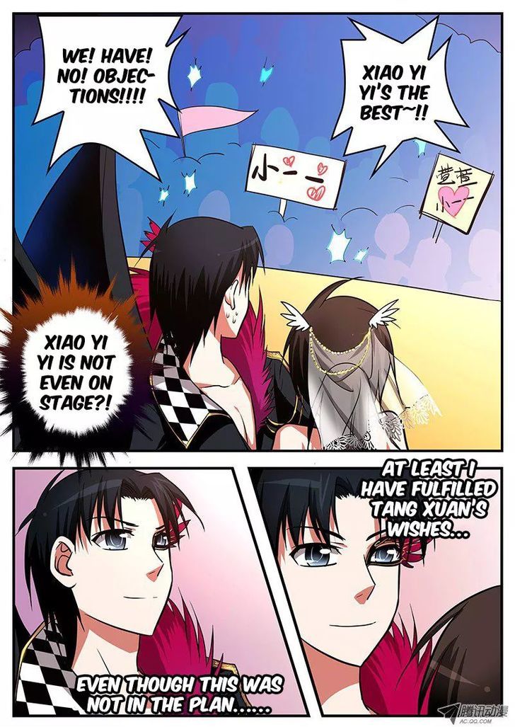 Cupid's Chocolates Chapter 21 page 3 - Chapter 21