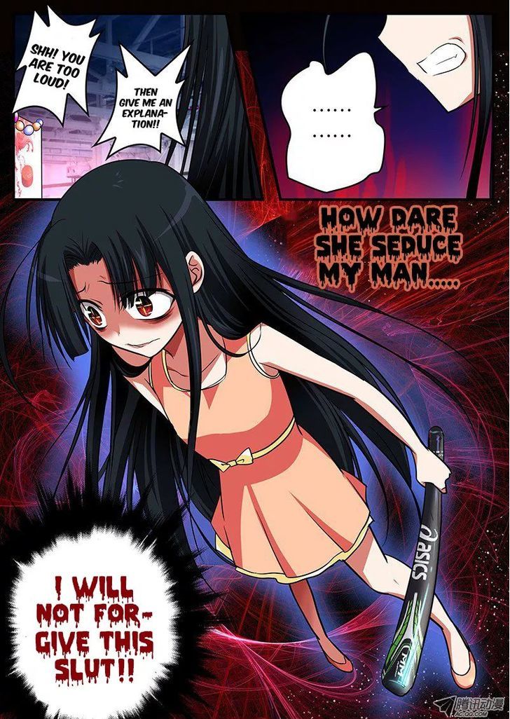 Cupid's Chocolates Chapter 21 page 5 - Chapter 21