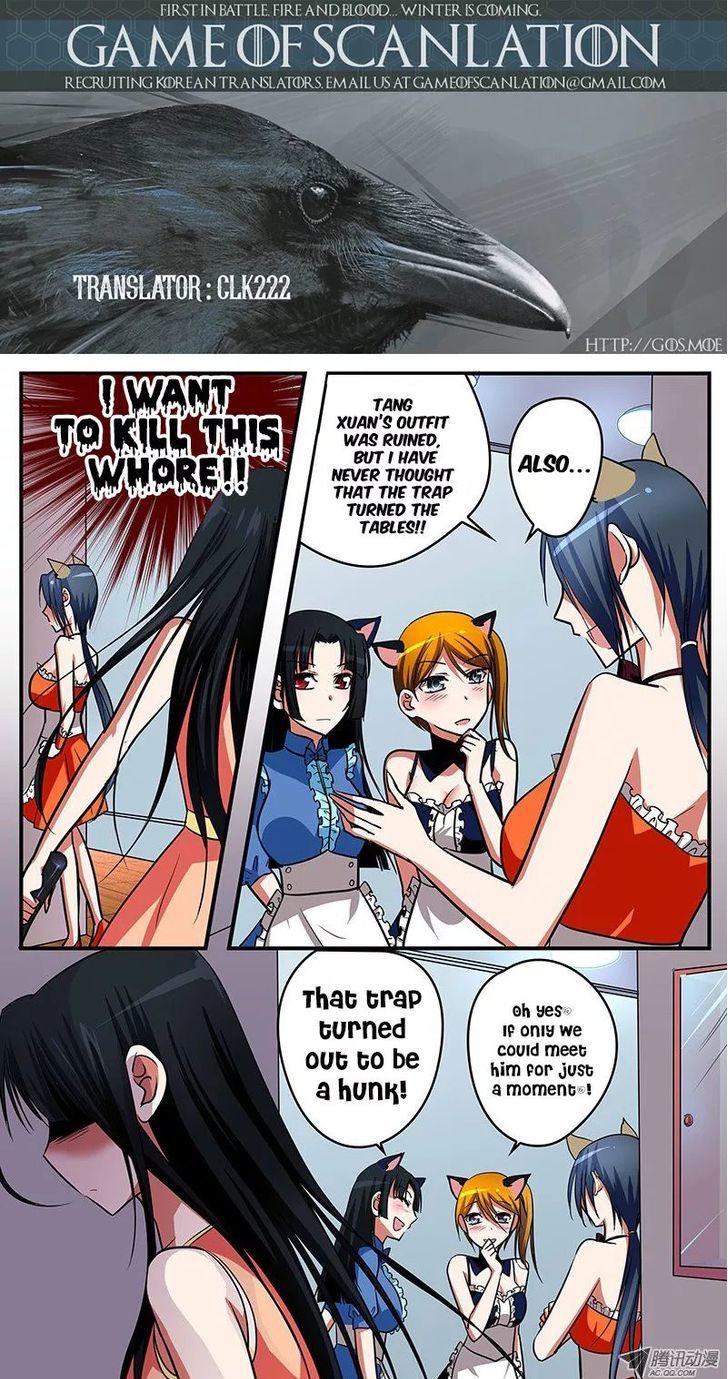 Cupid's Chocolates Chapter 21 page 6 - Chapter 21