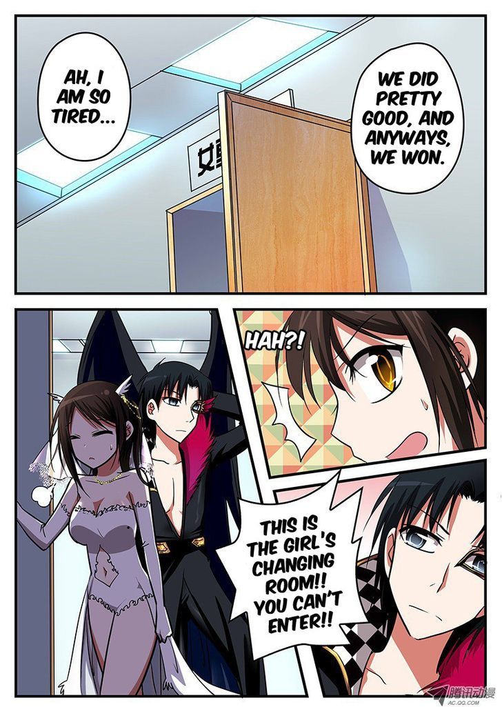 Cupid's Chocolates Chapter 22 page 1 - Chapter 22