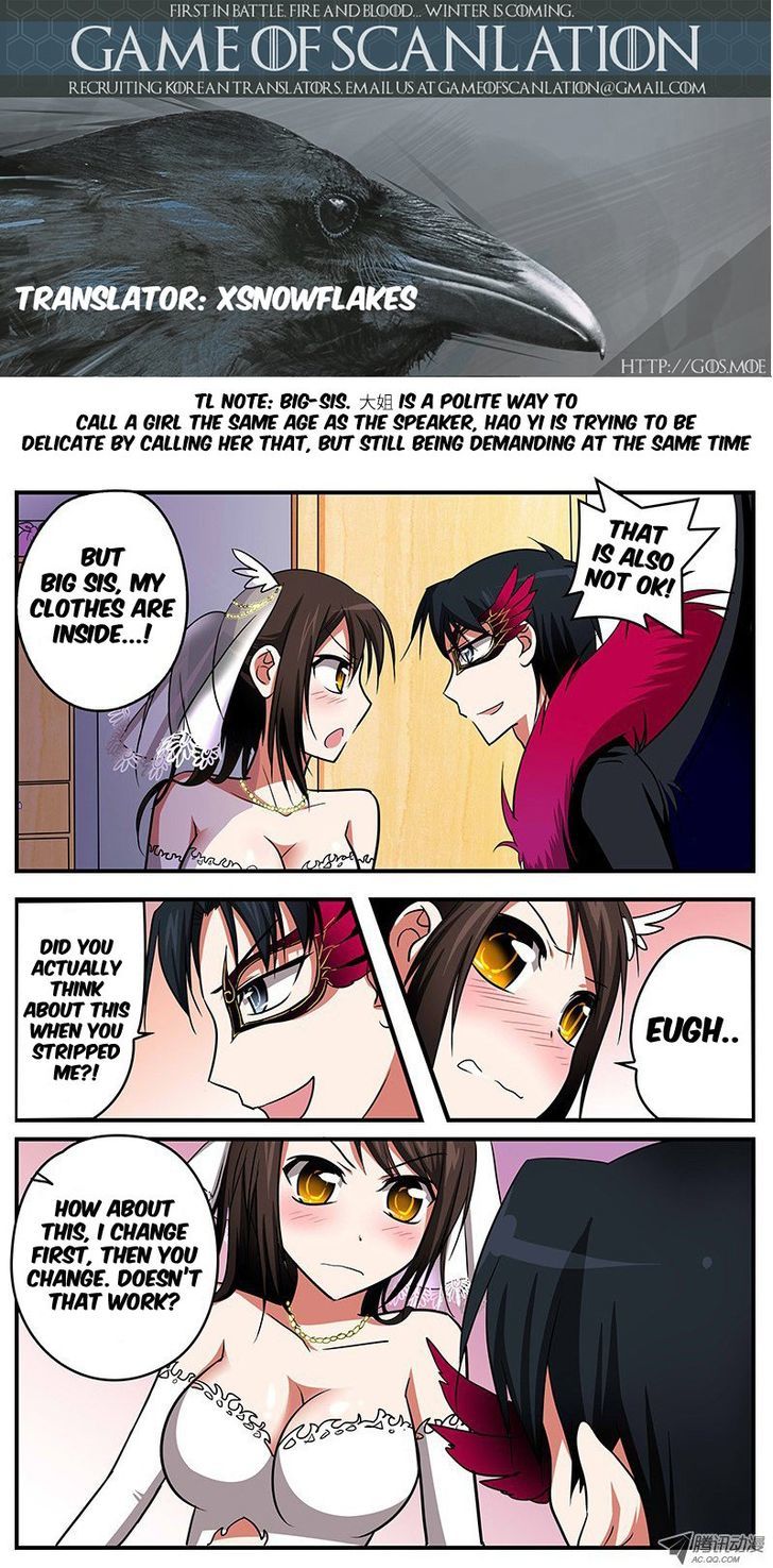 Cupid's Chocolates Chapter 22 page 2 - Chapter 22