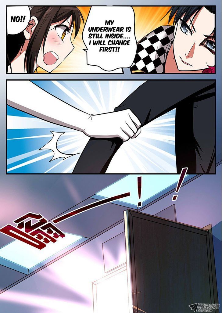 Cupid's Chocolates Chapter 22 page 3 - Chapter 22