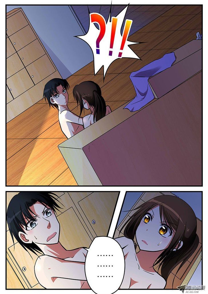 Cupid's Chocolates Chapter 22 page 4 - Chapter 22
